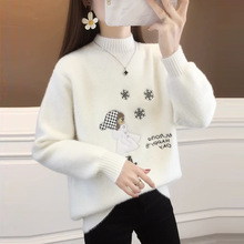 秋冬新款半高领毛衣女洋气水貂绒上衣短款外穿女士针织打底衫长袖