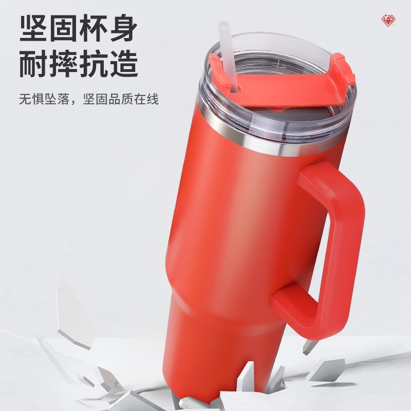 Transfronterizo 40oz generación de tazas de automóviles vacío de doble capa 304 taza de aislamiento de acero inoxidable manejo portátil taza de paja de automóvil