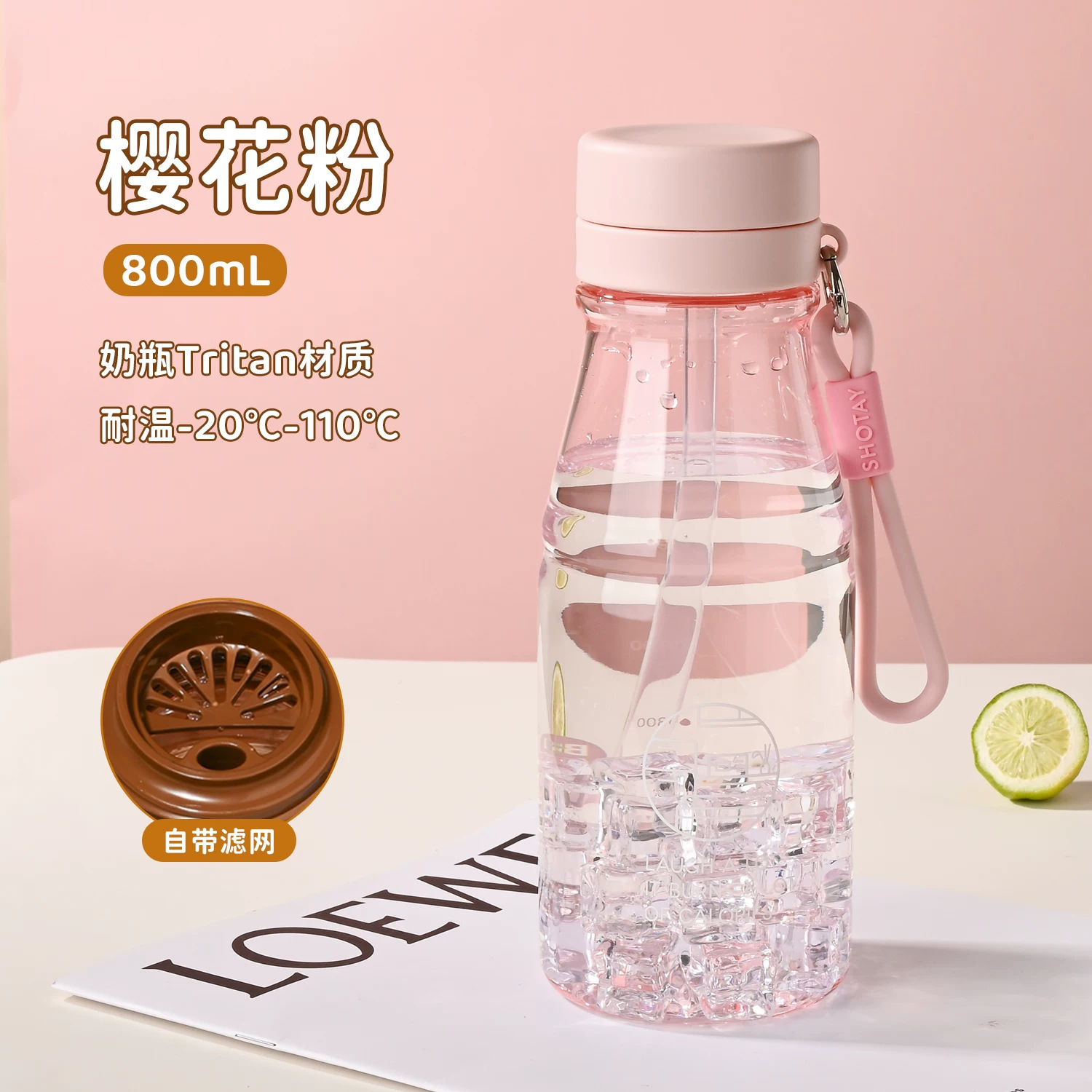 Taza de leche Tritan de alto valor facial taza de paja de té especial para estudiantes de verano taza de agua portátil resistente a altas temperaturas