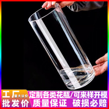 玻璃花瓶定制透明富贵竹马醉木水培植物器皿插花瓶子开模定做花器