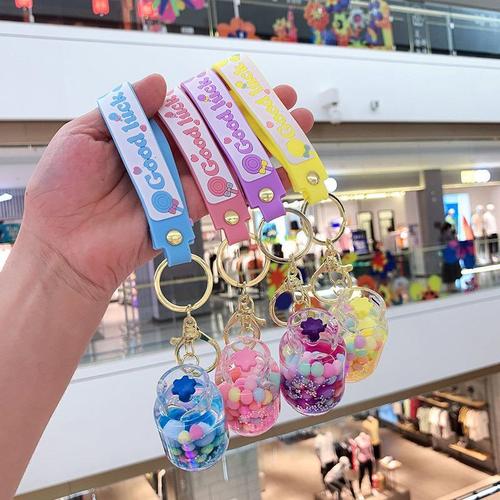 Oil Pearl Gas Cylinder Pendant Keychain Car Charm Wholesale Acrylic Accessories Cute Ornament Key Ring