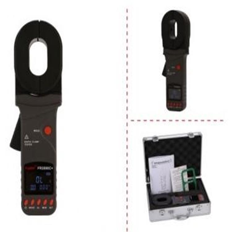 钳形接地电阻测试仪 型号:BJKK-FR2000+  库号：M338290