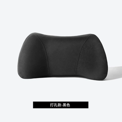 Small Lumbar Support Tailbone Car | Waist support - upgraded-model-car-lumbar-support-black-perforated-model
