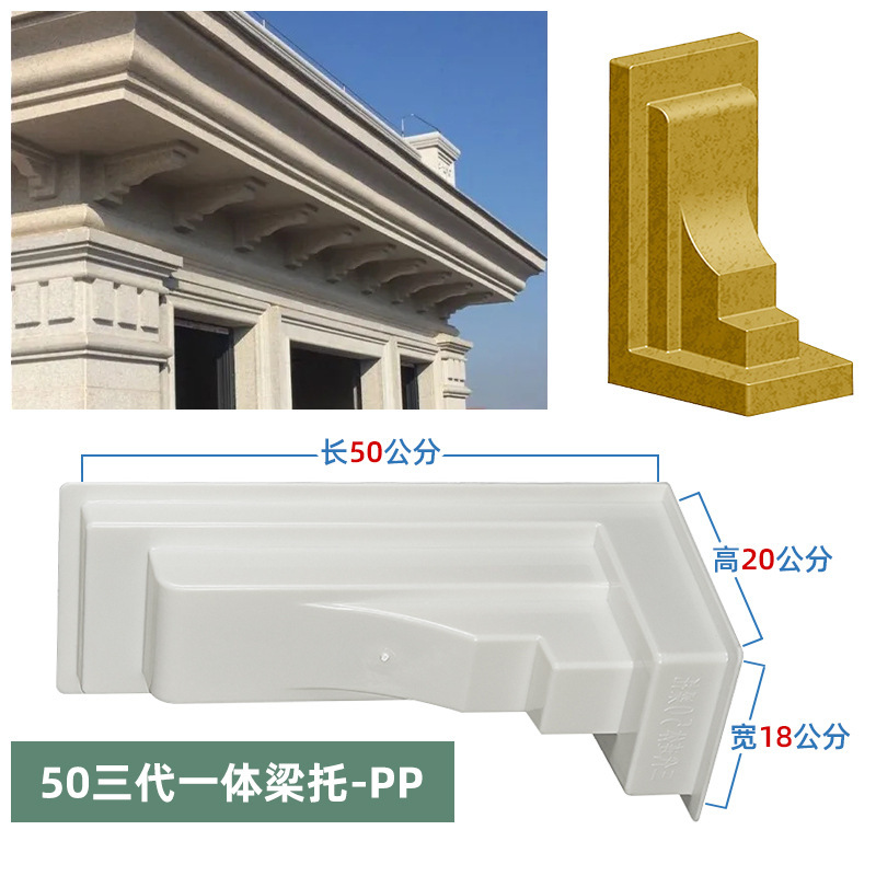 C형 일체형-50장