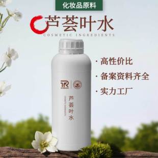 �������J�C�~ˮ���yƷԭ�ϟoˮ�䷽�J�C�~֭�o�wƷ�ɷ���ˮԭ��