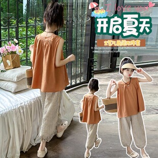 Ůͯ�ļ����b2026�¿ɫ�l�y�ɼ��׃�ͯ����n�惺ͯ���bŮͯ