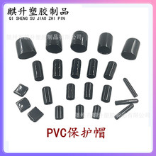 ���l PVC���z���oñ �F���F�z�o�� ���o���m ���F�����zñ ����