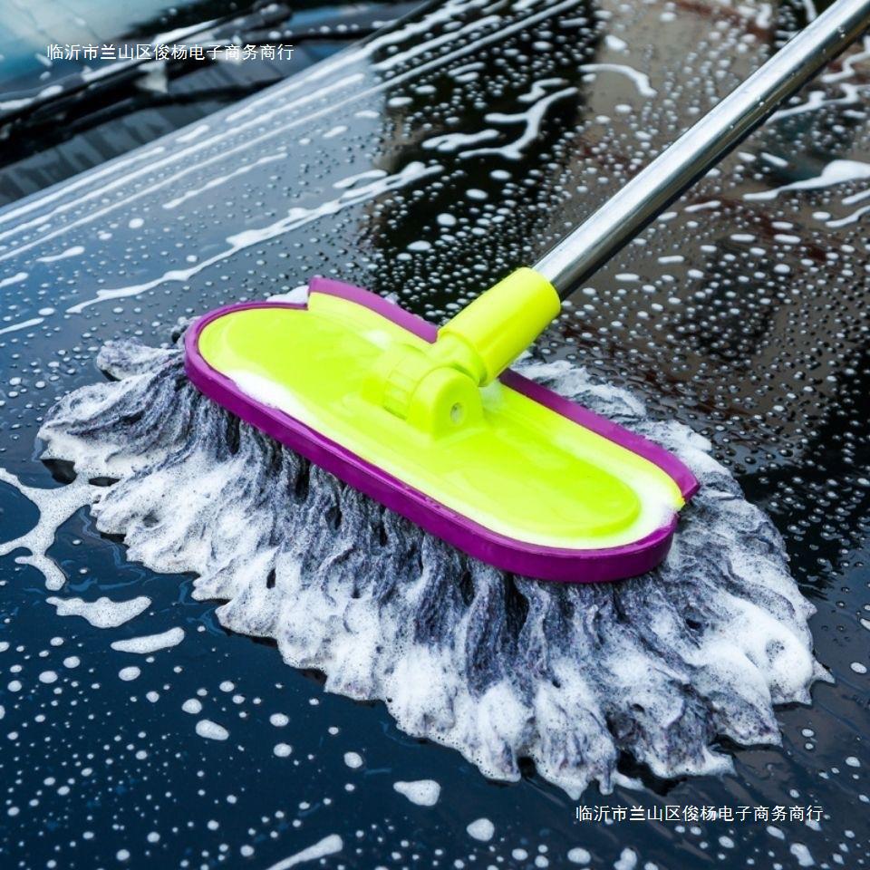 Wholesale Car Wash mop retractable rod car wash brush soft wool car brush cleaning brush car cleaning tool