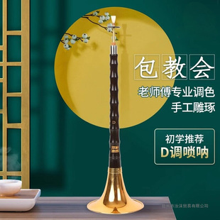 ��ľ��ȳ��W��ȫ��D�{�������I���TС̖������Ƭ������y����