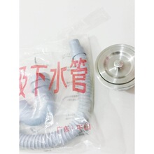 ϴ�����ˮ��ȫ�׏N��ˮ����ˮ��ϴ������ˮ�����������ˮ�����b