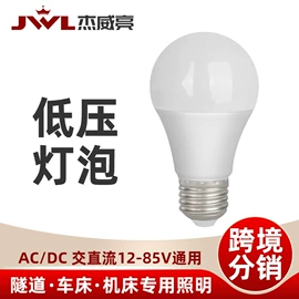 LED球泡灯;LED玉米灯;LED蜡烛灯