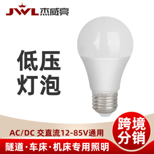 LED�͉����ݽ�ֱ��AC/DC12V24V36V48V�O���ƿ�����V���C�����ݟ�