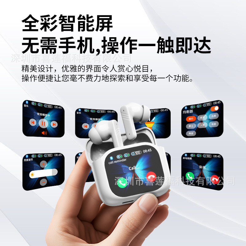 跨境爆款现货Ai智能翻译蓝牙耳机LX50主动降噪全彩屏蓝牙耳机M6|undefined