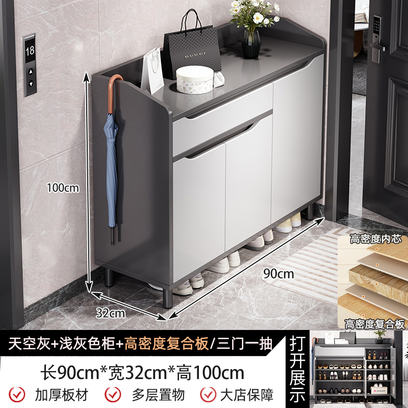 (고밀도 복합보드 다층두껍게) 스카이그레이 90*32*100cm