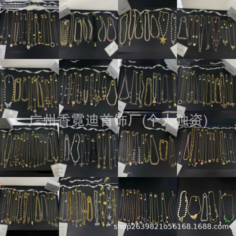 New D-brand/Dior-brand necklace collection, exclusively available for cross-border e-commerce, new products with original labels, CD pig nose necklace wholesale New D-brand/Dior-brand necklace collection, exclusively available for cross-border e-commerce, new products with original labels, CD pig nose necklace wholesale