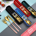 304不锈钢韩式便携餐具三件套叉子勺子筷子套装公司礼品餐具套装