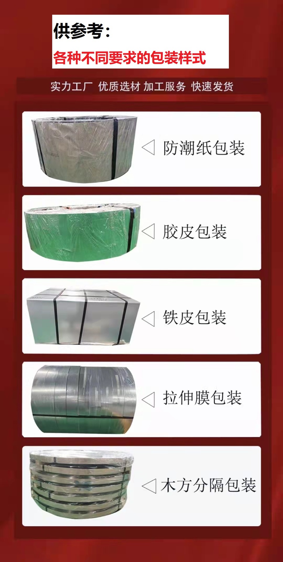 微信图片_202204081352352