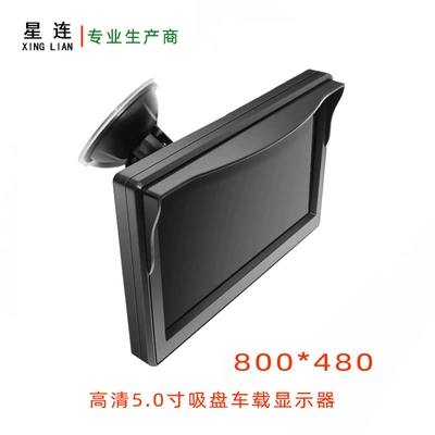 transmitter receiver license plate — Vehicle camera