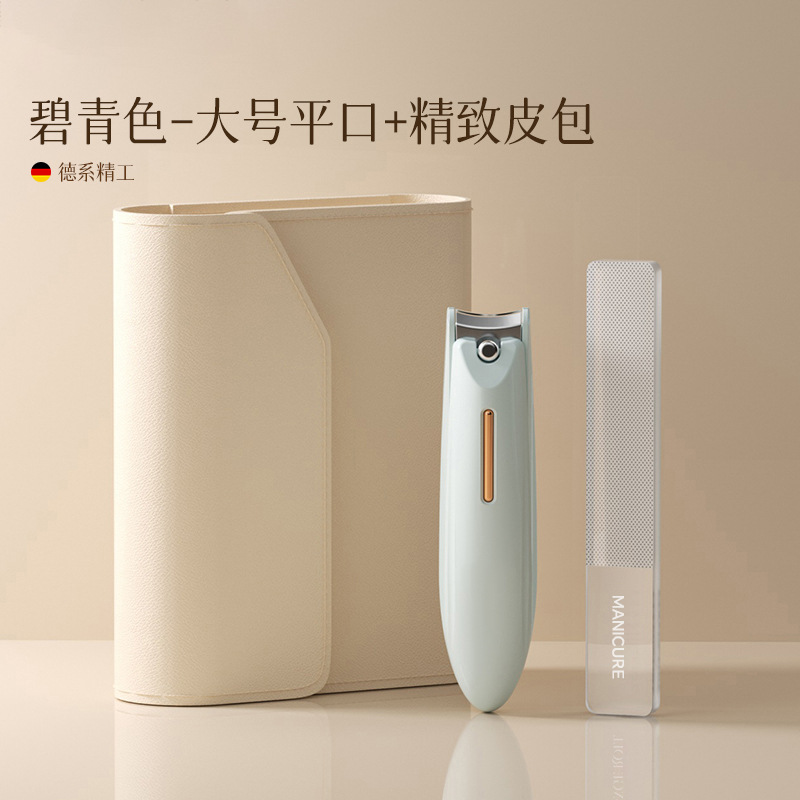 청록색 비말 방지 납작한 손톱깎이 + 유리줄(가죽 세트)