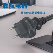 ʿSEVJCˮIP55оԴ^ ҎԴACz