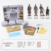 Terracotta Warriors and Horses Set A Textbook Edition