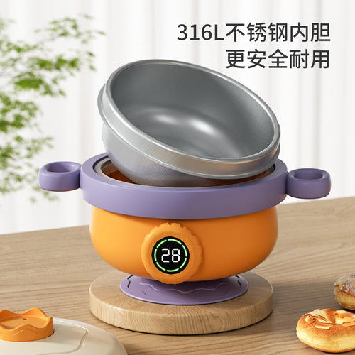 Children's water-filled thermos bowl, infant household food bowl, baby smart temperature screen display, eating bowl, infant supplies