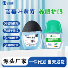 ��̩���{ݮ�~�S���־������o��Һ����ƣ�ڸɝ��۲��o��Һ�F؛���l