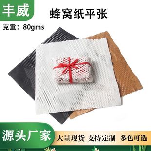 ���_�p��YƷ���yƷ���f�����伈�䳲�r���b�C��ţƤ���b/