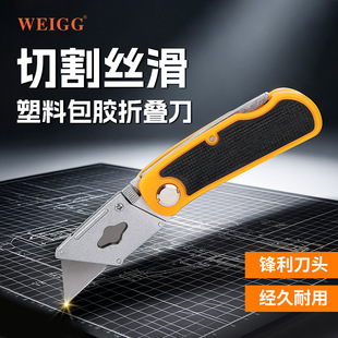 �F؛���ϰ��z�ۯB�� �������f��y�_�䵶 ���òü����ڼ��������l