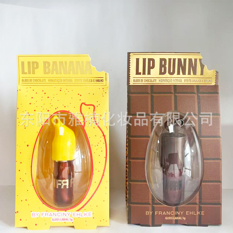 跨境外贸LIP BLANANA热卖欧美巴西水果香蕉水光润泽唇彩口红液FR
