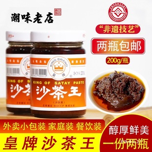 ����ɳ���u�����خa���ڷ��z��ˇɳ���uɳ�����̼��û��պ�u����