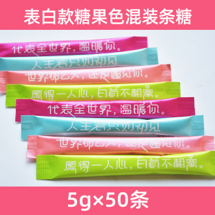 ���ǿ����l�̲�ڿ����{ζ��H����ɰ�ǰ����ֿ��ɫ���ȗl��50�l