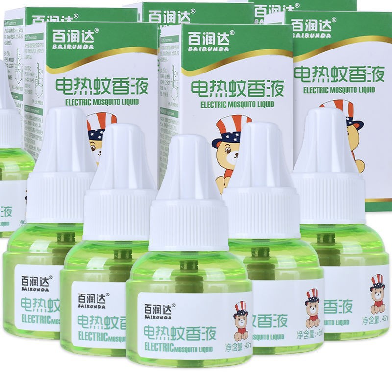 Electric mosquito liquid hotel Mosquito killing liquid Repellent liquid Replenishment solution Mosquito liquid Heater Mosquito-repellent perfume for children