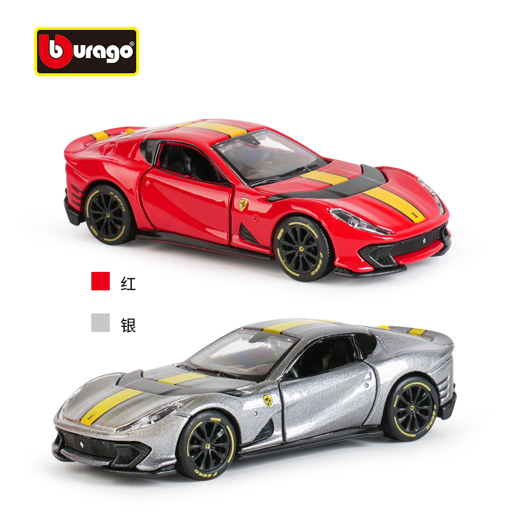 1:64 Ferrari modelo de coche de pequeña escala más alto que Estados Unidos SF90 SP1 SP3 812 modelo de coche de aleación de simulación