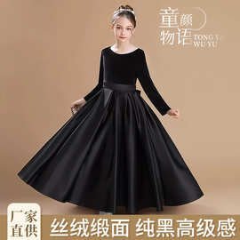 儿童管弦乐合唱团丝绒长袖女大童小提琴演奏钢琴主持人演出晚礼服