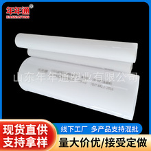 PC��ȼ늹��׹� �����A��늾��� ��ɫ�^�������� ���Ϲ�Ҏ���Rȫ