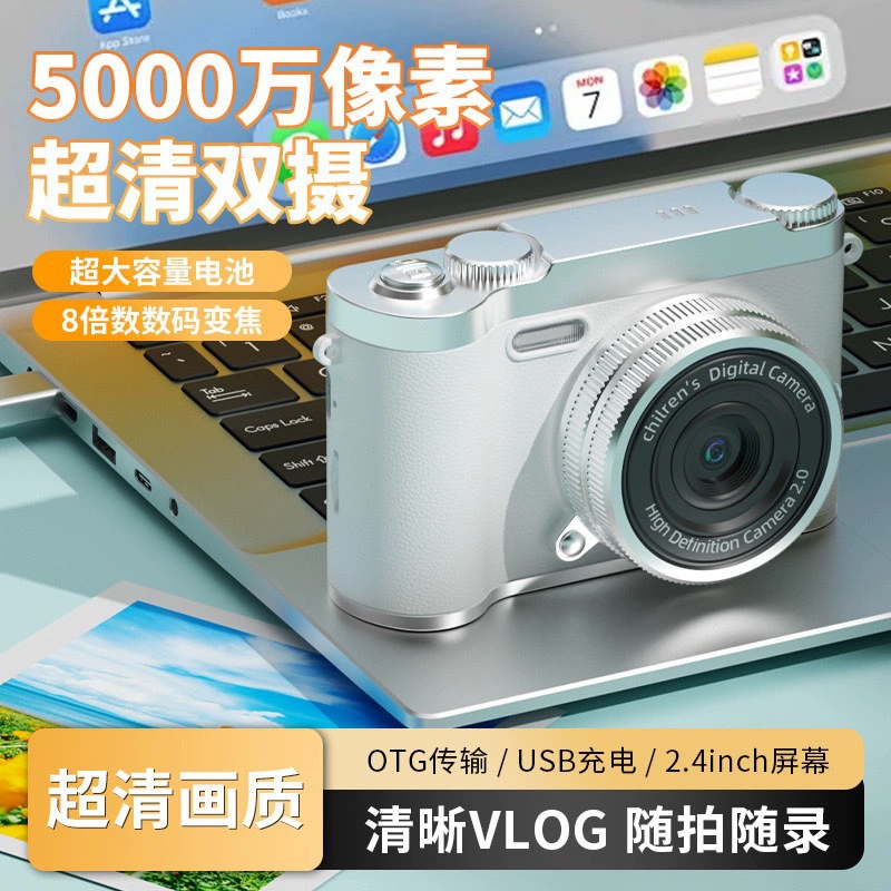 Детская цифровая камера (Polaroid) 9600W — USB‑зарядка, 2,4″ экран, подарок на день рожденья