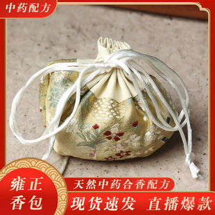 Ӻ�����������Ȼ������������ș����܇�d����ŷ��ֹ��������l�r