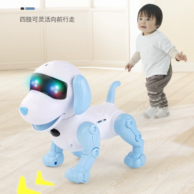 Smart robot dog, electric toy, remote control, early education