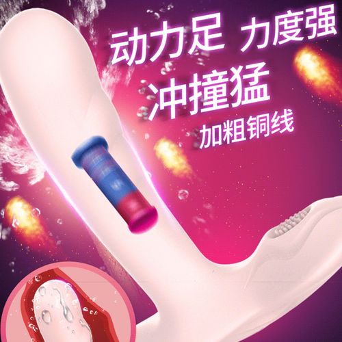 Double 11 Happy Vibrator Wearable Vibrator for Adult Women Sexy Masturbation Vibrator Vibrator Wearable Toy Ladies Orgasm Supplies
