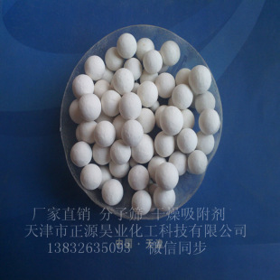 �^�V�������������� ���ˮ����Ó���û��������X  Ҏ�����