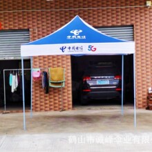 �����ӡˢչ�[����֧�����M�OӋ�ۯB�Ľ������������������