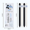 High quality gel pen, black stationery for elementary school students, Birthday gift