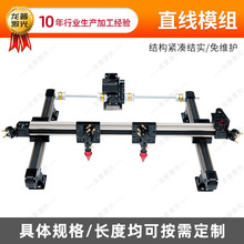 ����ֱ��ģ�M ����C���Ԍ�܉��̨ �c�z���T�O��늄ӻ�ֱ̨��ģ�M