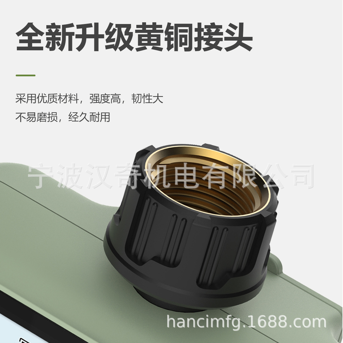 Programador de riego automático de jardín, pantalla grande, control de tres válvulas, riego inteligente para exteriores