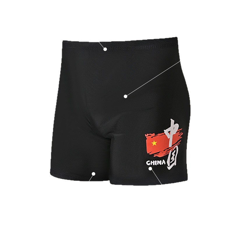 Traje de Baño Bóxer para Hombre de Poliéster de Secado Rápido para Natación image 6