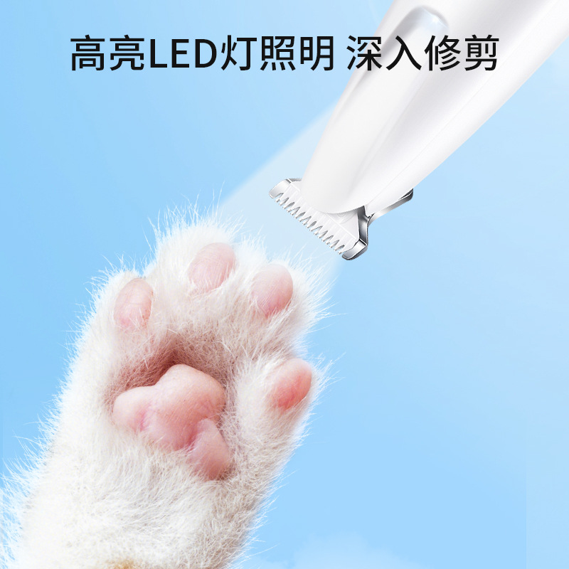 Pipitao perro gato pelo del pie LED impermeable pet afeitadora eléctrica clipper herramienta suministros para mascotas