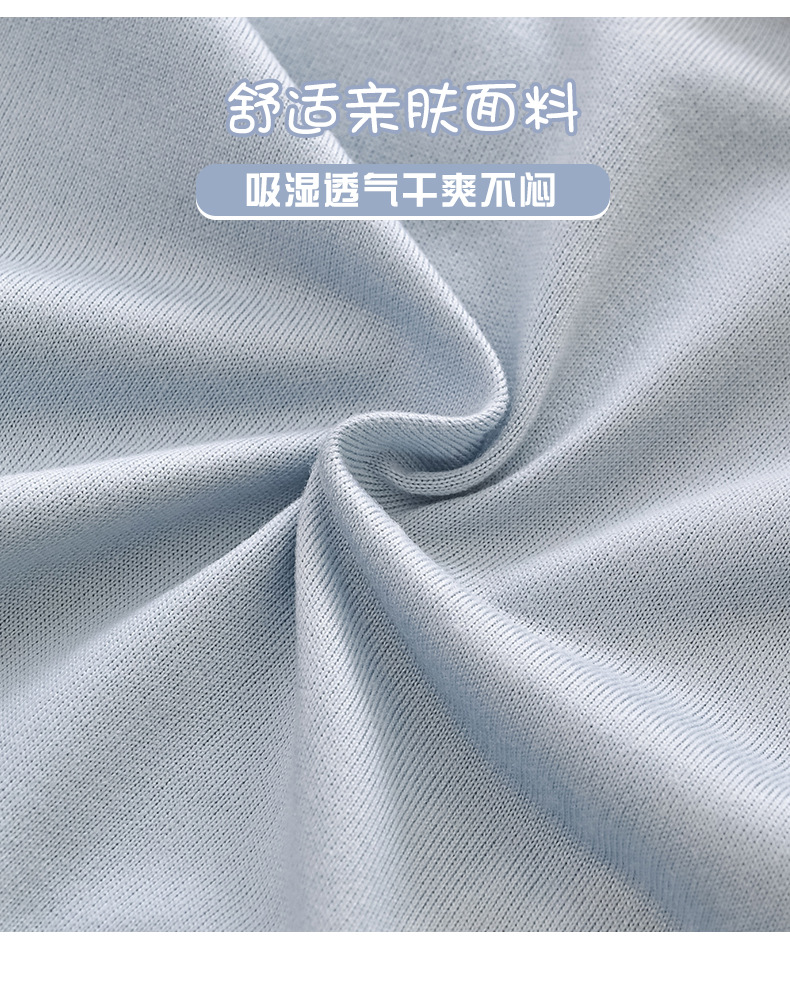 CS010_05.jpg?x-oss-process=image/format,png