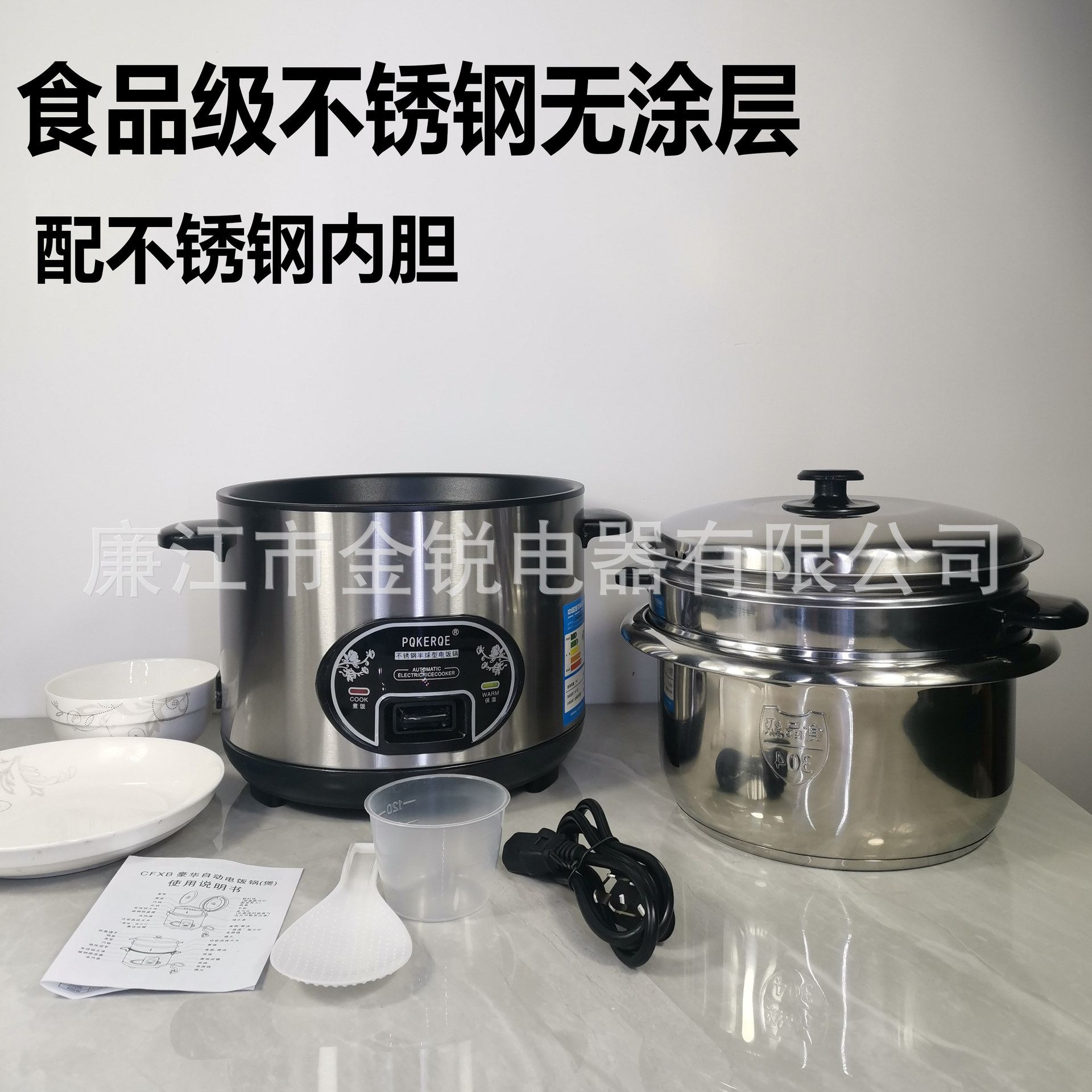 主图6_副本.jpg