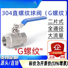 304���P�ֱ�ݼy���y��Ƭʽȫͨ��G�ݼy���yQ11F-16P���ݽz���y�T